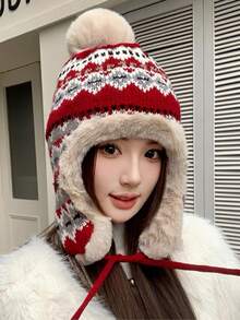 1pc Women's Autumn And Winter Big Head Circumference Plush Hanging Ball Cold Hat, With Thick Plush And Cute Ear Protection Color Blocked Knitted Hat