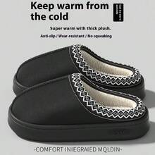 Pantoufles en dentelle d'hiver 2025 Mode Chaudes Intérieur Extérieur Pantoufles Pour Hommes Et Femmes Couples