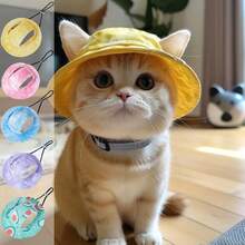 1pc Pet Bucket Hat - Ear Exposed Design To Prevent Falling Off, Adjustable, Pet Sun Hat, Avocado Hat, Bucket Hat, Dog Cap, Cat Cap, Pet Clothing Accessory, Pet Supplies