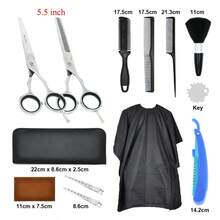 Meisha مجموعة مقص حلاقة صالون الحلاقة مشط حقيبة مقص قص شعر محترف مقص تنعيم 5.5 بوصة من الفولاذ المقاوم للصدأ مشابك تصفيف الشعر 13 قطعة/مجموعة A0028A، فرشاة تسريح الشعر، اكسسوارات الحلاق، مجفف الشعر، الشعر، الحلاق، أدوات الشعر، منتجات الشعر، اكسسوارات الشعر، فرشاة الحافة، اكسسوارات الحلاق، اكسسوارات الشعر، منتجات الشعر المجعد، معدات تصفيف الشعر، اكسسوارات، مقص قص الشعر، عيد الميلاد، صالون الحلاقة، اكسسوارات الحلاق، اكسسوارات الشعر، تصفيف الشعر، تسريحة الشعر، تصفيف الشعر، الحلاق، اكسسوارات الحلاق، صالون الحلاقة، معدات تصفيف الشعر