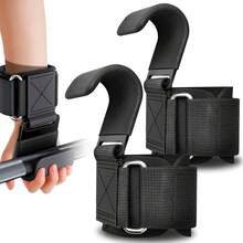 Ganchos de Levantamiento de Pesas 2Pzs,Lostrain Straps Ganchos con Muñequera para Gym Prevención de Lesiones,Straps para Gym con Ajustable de  Antideslizante para  de Ejercicio - 1 - Ver 2