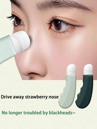 手动黑头去除工具，粉刺黑头刮刀，面部毛孔清洁护肤工具