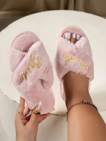 Pantuflas de casa con punta abierta y cruzada para mujeres, pantuflas cómodas y esponjosas con tira cruzada bordada de piel sintética, adecuadas para primavera y otoño, pantuflas para parejas de ajuste ancho