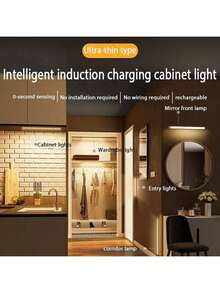 1 pieza Luz LED de 3 colores ultradelgada y regulable con sensor de movimiento, con ajuste de brillo, luz de gabinete recargable por USB, tira de luz inalámbrica para gabinete, cocina, pasillo, escaleras, armario, iluminación de mesita de noche - Regalo de Navidad, Halloween, Acción de Gracias