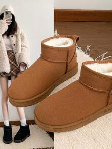 Damen Dicke Warme Schneestiefel, Neue Koreanische Version Dicke Sohle Winterstiefel, Thermisch Gefütterte Kurze Stiefel, Kunstleder Stiefel