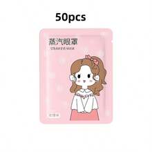 50pcs Lavender Scented Steam Eye Mask, Hot Compress Eye Mask, Self-Heating Sleep Eye Mask, Travel Essential, Disposable Eye Mask, Gentle Texture, Low Allergenicity, Suitable For All Skin Types - Purple - View 14