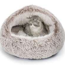 1pc,Cat Beds For Indoor Cats Washable, Cozy Cat Cave Bed, Non-Slip Cat Beds, Calming Dog Bed With Hooded Cover, Dog Bed With Cover For Small Medium Pets (Coffee)