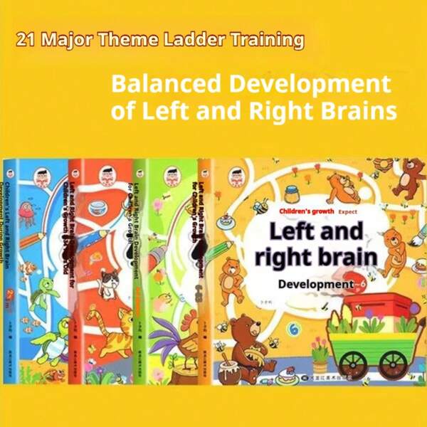 1pc Random Color Children's Whole Brain Development, Logical Thinking Training Book, Suitable For 2-3-4-5-6 Years Old, Brain Intelligence Development - Birthday Gift - Christmas Gift - Perfect Gift - Easter Gift