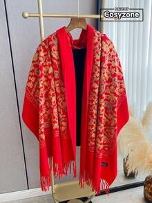 1pc Faux Cashmere Paisley Floral Embroidered Scarf, High-End Palace Style, Fashion Versatile Thick Warm Tassel Shawl Wrap For Women, Autumn/Winter, Suitable As Gift For Women/Mothers, Daily Wear