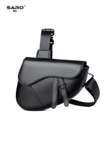 Men's Waist Bag Chest Bag Adjustable Shoulder Strap For Running Commuting Sports Outdoor Personalized Saddle Bag, Casual Street Style Crossbody Bag For Young Men , Zipper Shoulder Bag Lightweight Simple Solid Color Messenger Bag Gun Holster Pouch Belt Bag Festival Phone Bag
