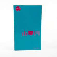 Board Game:QUICKITY PICKITY+Kobayakawa+MOON ADVENTURE+DroPolter: Perfect For 2-6 Players, Family Nights ,Travel Game,Team Events & Birthday Gifts (20-40 Mins) - Multicolor - View 15