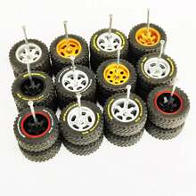 Wheels & Tires Package - A - View 1