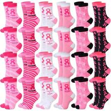 Breast Cancer Awareness Socks Bulk Soft Pink Ribbon Breast Cancer Gifts Women Sport Cheer Accessories - 48 - Xem 1