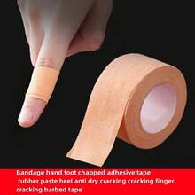 1 pieza Cinta adhesiva útil, cinta transpirable anti-grietas para manos y pies secos y agrietados - alta adhesión, vendaje amigable con la piel, excelente vendaje e ideal como regalo de Navidad