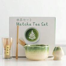 1pc/4pcs/7pcs Set Vintage Matcha Bowl, Matcha Preparation Tools, Matcha Whisk, Japanese Style Ceramic Tea Bowl, Mixer, Tea Whisk, Kiln Renovation Tool Set