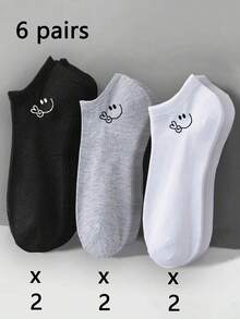 1/6/10/15双男士简约透气休闲船袜，经典纯色黑/白/灰短袜，适合所有季节日常穿着