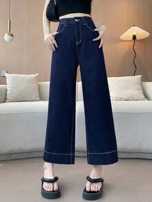 女士新款休闲时尚撞色拼接百搭显瘦直筒牛仔裤，阔腿裤脚设计拉长腿部线条，春夏新品，适合日常穿着、下午茶、度假、摄影等各种场合，四季皆宜。 - 藏蓝色 - 查看 1