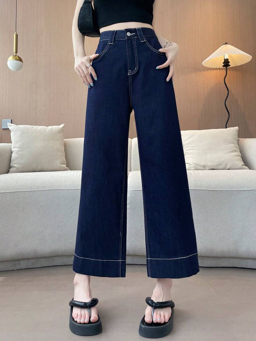 女士新款休闲时尚撞色拼接百搭显瘦直筒牛仔裤，阔腿裤脚设计拉长腿部线条，春夏新品，适合日常穿着、下午茶、度假、摄影等各种场合，四季皆宜。 - 藏蓝色 - 查看 1