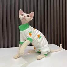 綠色