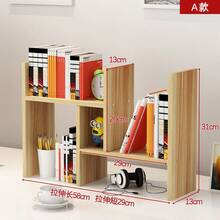 1pc Simple Minimalist Dorm Desk Organizer Shelf, White Wooden Creative Desktop Storage Rack - Multicolor - View 3