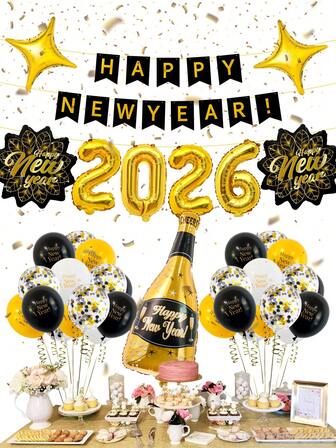 42 件/套 2026 新年气球套装，2026 铝箔气球、新年快乐横幅、乳胶气球、新年树叶、酒杯形状，适用于新年派对装饰