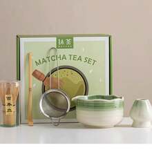 1pc/4pcs/7pcs Set Vintage Matcha Bowl, Matcha Preparation Tools, Matcha Whisk, Japanese Style Ceramic Tea Bowl, Mixer, Tea Whisk, Kiln Renovation Tool Set
