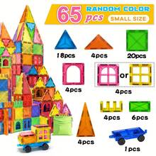 40/65/100pcs Magnetic Building Blocks Toys, Small Size Magnetic Tiles For Stacking And Puzzles, Ideal Birthday Gift For 3+ Years Old, Creative Magnetic Construction Toys - Multicolor - View 11