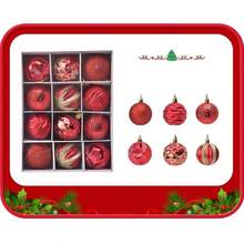 Weihnachtskugeln, 6 cm, 12er-Geschenkbox mit Weihnachtskugeln, Weihnachtsdekorationen, bemalte Weihnachtskugeln in Schachteln, Christbaumschmuck, Weihnachtsschaufensterdekorationen - Rot - Übersicht 3
