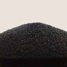 Reloj de Arena de 30 Minutos, Temporizador de Madera para Niños, Aula, Dormitorio, Oficina y Juegos (Negro) - 1 - Ver 7