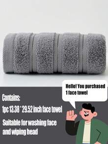 1件/3件套现代简约纯色条纹棉质浴巾 | 超柔软、高吸水性、速干桑拿浴巾、不掉毛、轻便，可选尺寸：34x75厘米浴巾/70x140厘米浴巾/34x34厘米面巾，耐用浴室必备品，情侣礼物 - 多色 - 查看 11