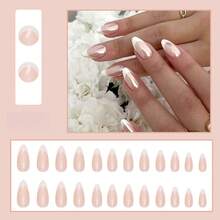 Women's Minimalist Press-On Nails - Round Almond-Shaped, Aurora French Tips, Pure Sweet Soft Vibe, Suitable For All Occasions