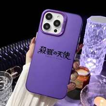 Funda de teléfono Anime A-Angels of Death compatible con  16 15 14 13 12 11 Pro Max, negra, morada, mate, láser, metálica, aurora, funda compatible con  17, funda de  17 Pro, funda de  17 Pro Max - z1 - Ver 8