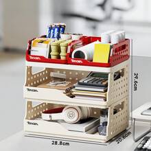 Storage Rack - White Large Size*2+Red Small Size*2 - View 5