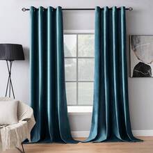 2 Panels Blackout Curtains Solid Soft Grommet Mustard Yellow Thermal Insulated Soundproof Room Darkening Curtains/Drapes/Panels Fall Living Room Bedroom 52 X 90 Inch - 孔雀藍 - 查看 12