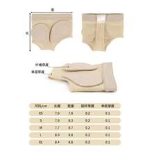 1 par Cubrepies de ballet de vientre Talla S/M/L Calcetines de dedo para baile lírico y zapatillas de media punta