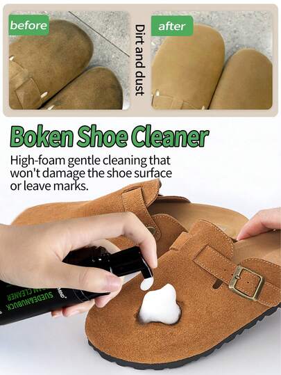 绒面革和磨砂革清洁套装（5.07 盎司）泡沫清洁剂 - 包含 3 种清洁工具 - 适用于 Dexon 鞋类、绒面革鞋和磨砂革运动鞋的织物清洁剂