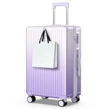 Ultra-Lightweight Suitcase, Carry-On Bag, S/M/L Sizes (40/65/100L), With Hidden Hook Function, 360-Degree Rotation, Impact-Resistant, Durable ABS Construction, Inline Skate Wheels, Quiet Wheels, And TSA Lock. Ideal For Business Trips, 4-8 Nights, International And Domestic Travel. - 淡紫色 - 查看 12