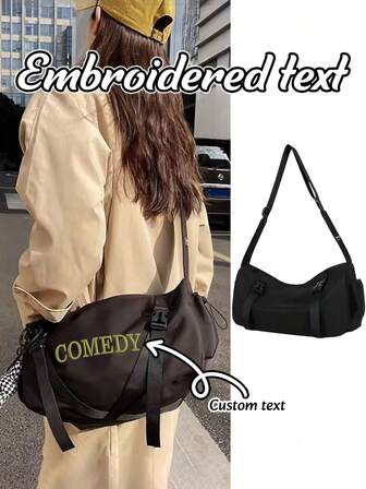 1pc Personalized Large Capacity Sports Bag, Embroidered Custom Name, Outdoor Travel Luggage, Waterproof Shoulder Bag, Gym Bag, Suitable As Birthday, Holiday, Anniversary Gift For Family And Friends