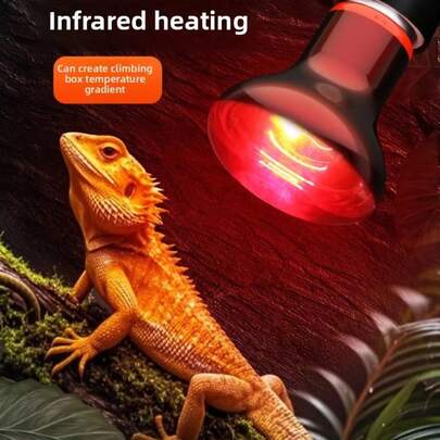 1 Piece 75-150W Near Infrared Red Heat Lamp Bulb Fit Standard E27 Socket Infrared Bulb For Reptile Heating Bulb For Amphibian, Tortoise, Bearded Dragon 220V