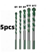 5pcs/8pcs Tungsten Carbide Drill Bits, Multi-Purpose Masonry, Concrete, Wall, Iron, Glass, Ceramic, Wood Drill Bits For Power Drill