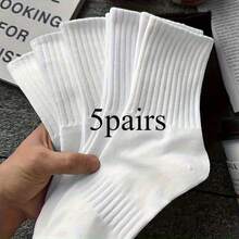 5/10/20/30/100 双秋冬男士中筒袜，白色，防臭、吸汗、透气运动袜，可定制，女士中筒袜，压力袜，运动袜，徒步袜，瑜伽袜，跑步袜，防滑袜，透气袜，健身袜，户外袜，节日袜，婚礼袜，亲子袜，限量版袜子 - 彩色 - 查看 9