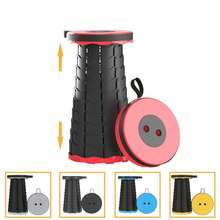 Banco Retráctil Taburete Plegable Portátil - Rojo - Ver 6