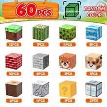 60/120/160pcs Magnetic Building Blocks, CoolNuro DIY Animal Forest Set, Suitable For 3+ Years Old Boys & Girls, Birthday Gift, Construction & Geometric Shapes Toy, Christmas Gift