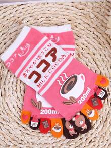 1 Pair Women's Personalized Five Toe Socks, Coffee Toe Separator Socks, Cute Cartoon Mid-Calf Socks, Suitable For Daily Wear, Parties, Performances, Gifts - Multicolor - View 11