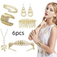 5 Pcs Greek Goddess Costume Accessories Set, 1 Piece Golden Leaf Crown Headband, 2 Pieces Coil Upper Armband Bracelet, 2 Pieces Dangle Earrings, Bridal Wedding Headpiece Toga Costume