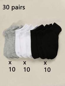 1/6/10/15/20/30双男士简约透气休闲船袜，经典纯色黑/白/灰短袜，适合所有季节