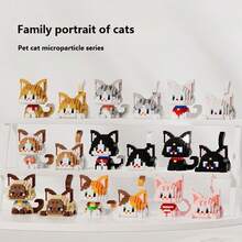 Mikro-Partikel Cartoon Figur einer Katze als Bauklötze, multifunktionale Bauklötze die sowohl als dekorative Accessoires als auch als Taschentuchboxen dienen, 3D Puzzle Bauklötze Dekorationen, ideale Geschenke zu Thanksgiving, Weihnachten, Halloween und Geburtstagen.