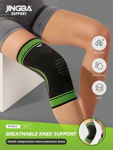JINGBA SUPPORT 1 件运动护膝 - 弹性压缩护具，适合健身、健身房和户外活动，男女适用