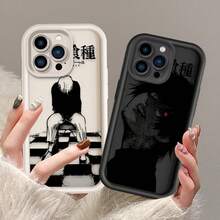 Custodia per telefono Kaneki Ken per Apple 15, 14, 13, 12, 11, XS, XR, X, 8, 7, Pro, Max, Plus, morbida, con guida per gli occhi - JA10204LBK - Visualizzare 5