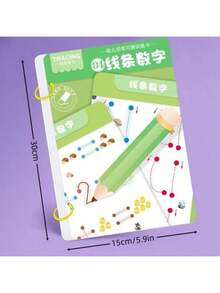 Sách bài tập 32 trang có thể tái sử dụng, bao gồm các bài tập viết số và chữ cái, rèn luyện kiểm soát bút và rèn luyện kiểm soát giáo dục vẽ, và phát triển kỹ năng viết, quà tặng Giáng sinh, quà Giáng sinh - Nhiều màu - Xem 3